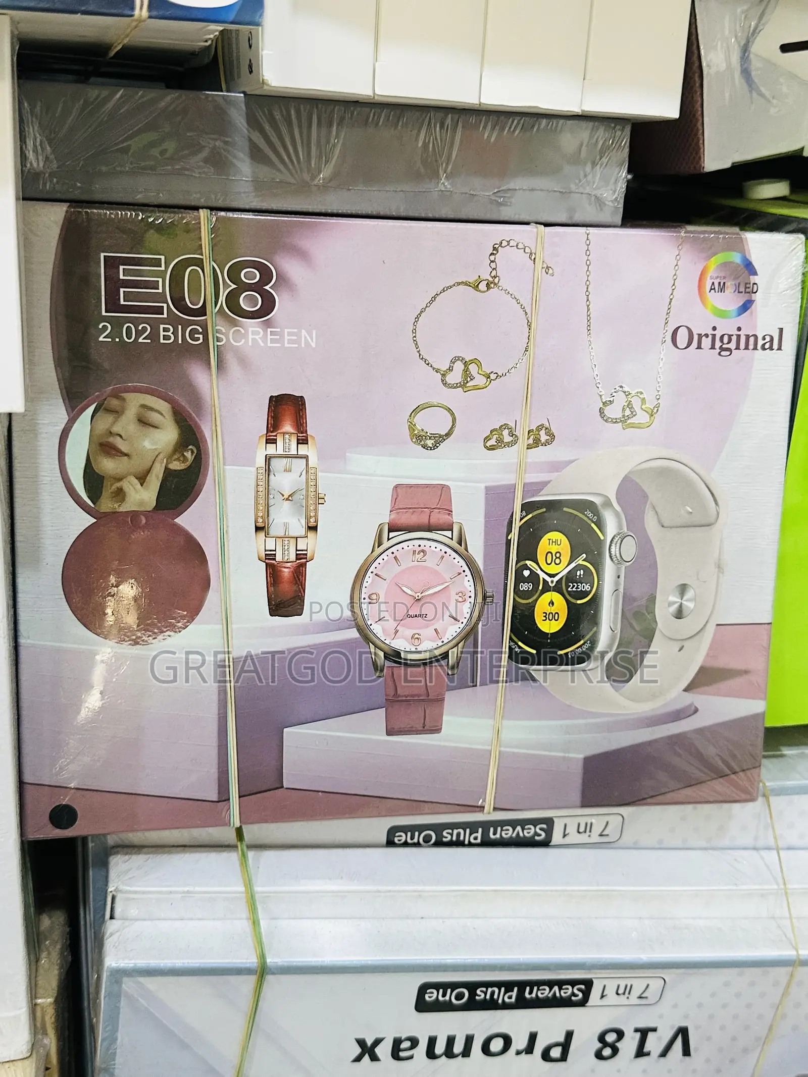 E08 7-in-1 Smartwatch and Luxury Gift Box Set T