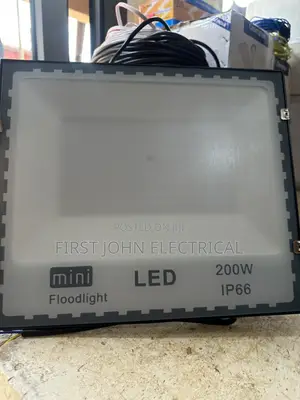 200 Watt Mini Foood Light