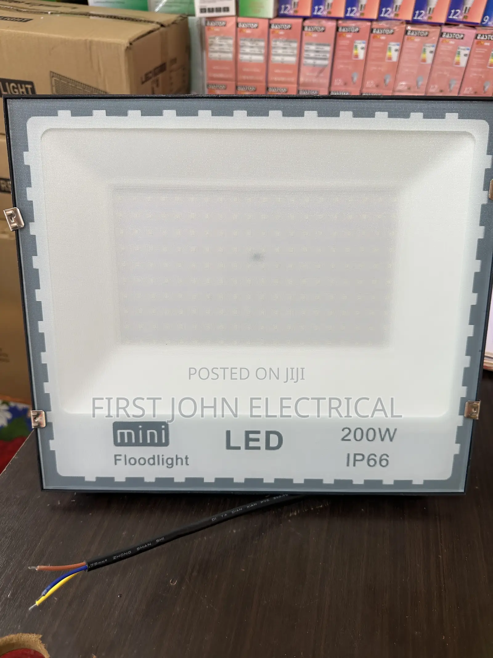 200 Watt Mini Foood Light