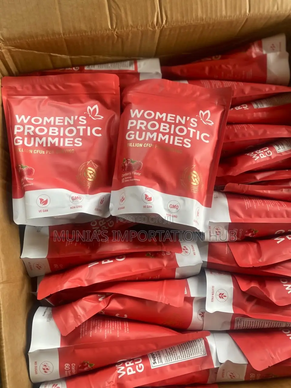 Viva Gummies