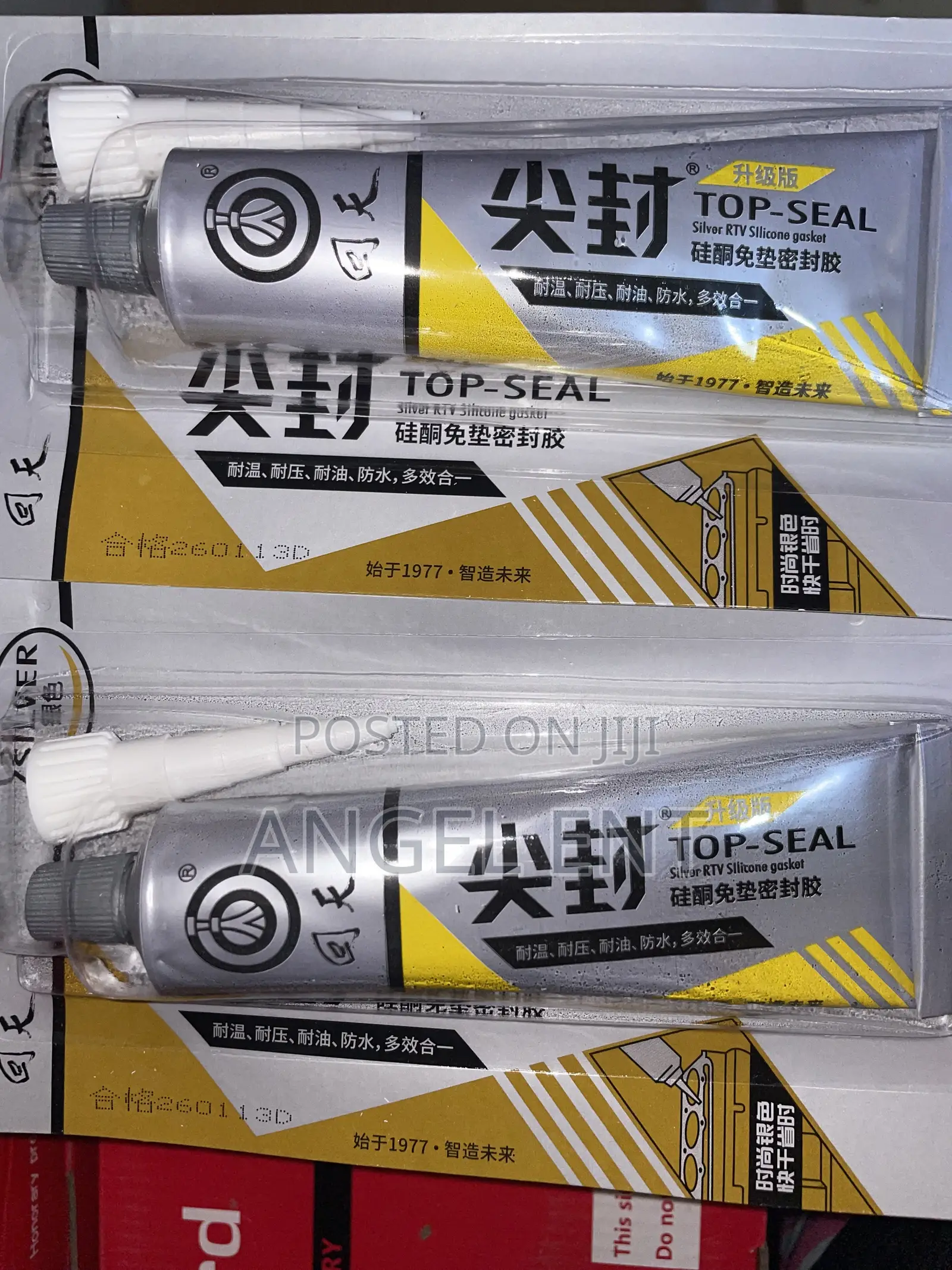 Instant Top Seal Silver RTV Silicone Gasket Maker Available