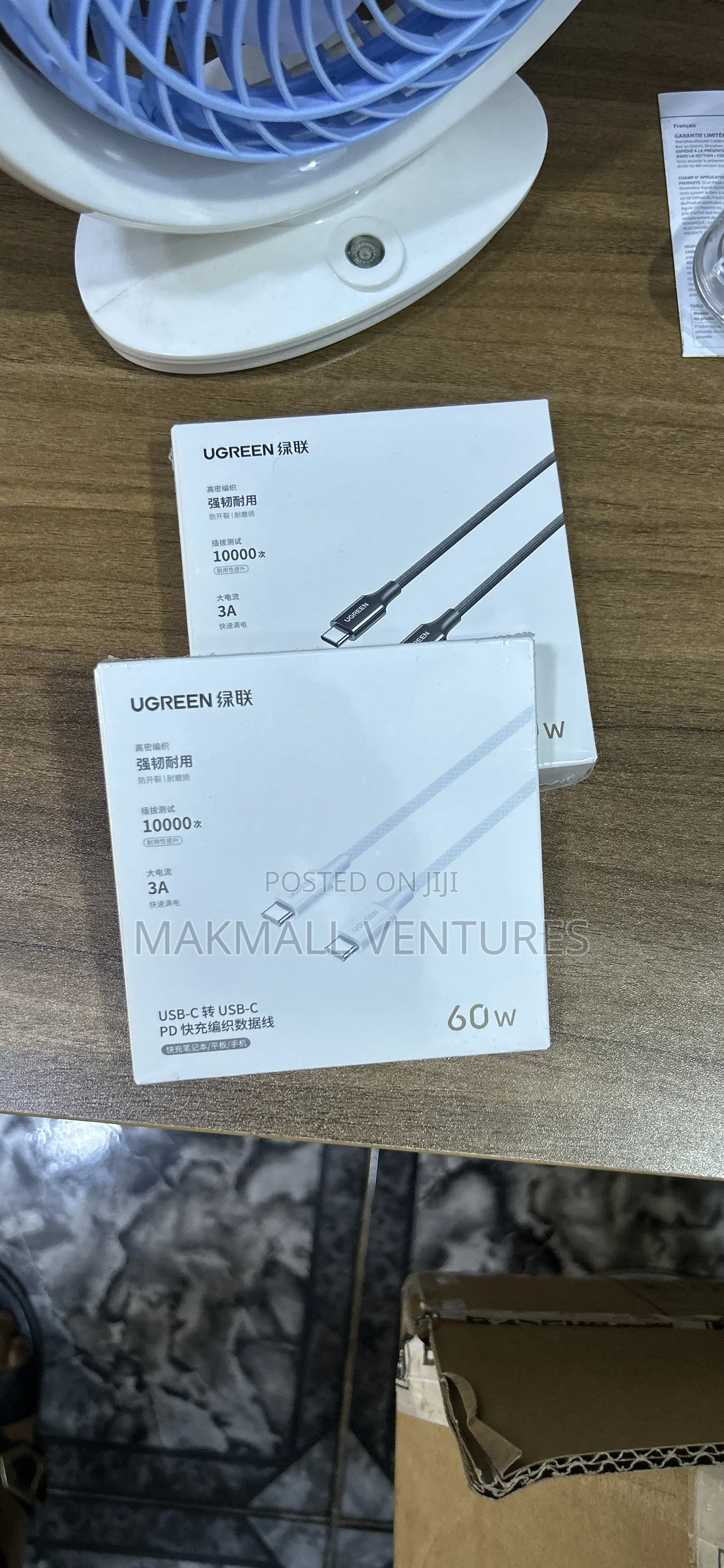 UGREEN 1.5m USB-C to USB-C 60WPD Fast Charger