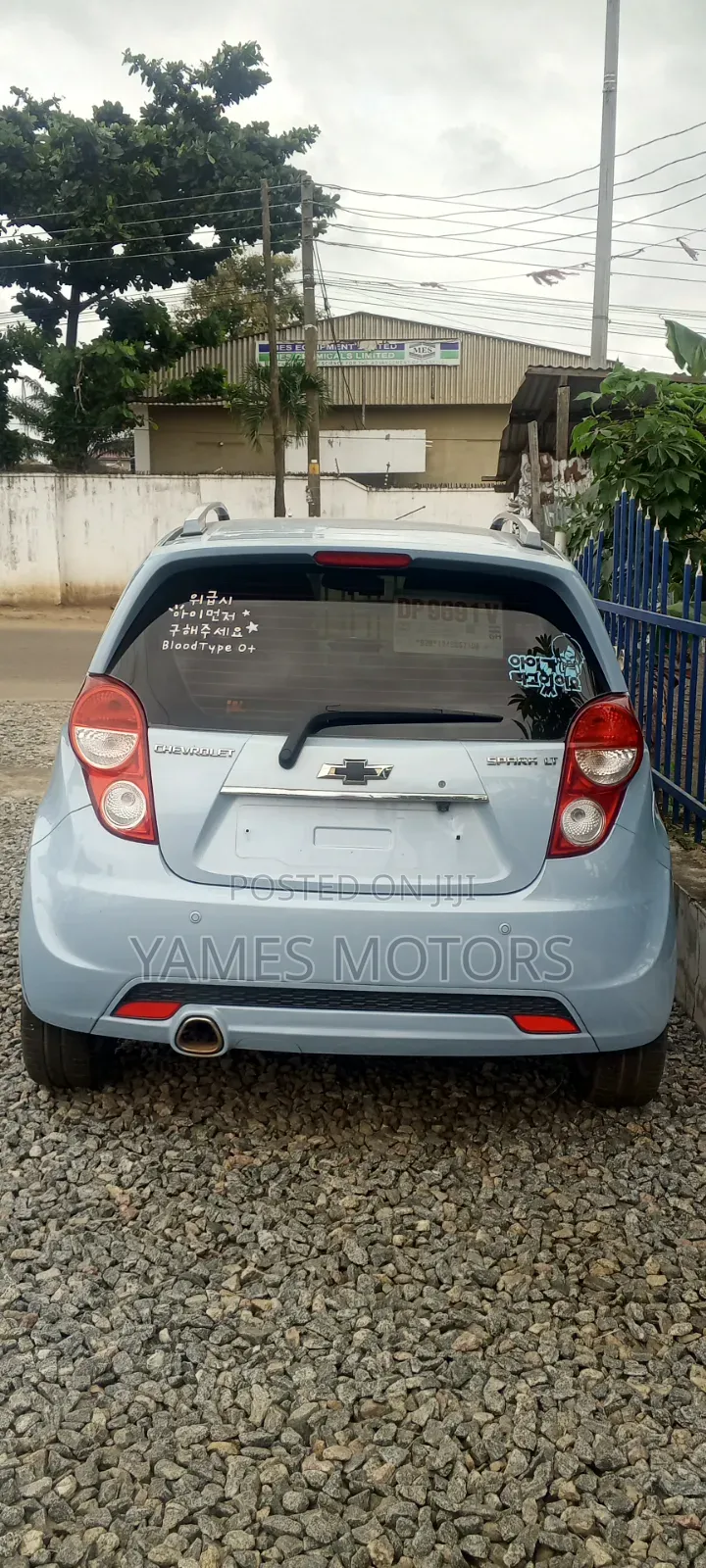 Chevrolet Spark 2015 Blue