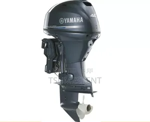 Outboard Motor
