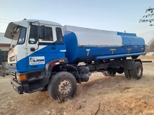Water Truck