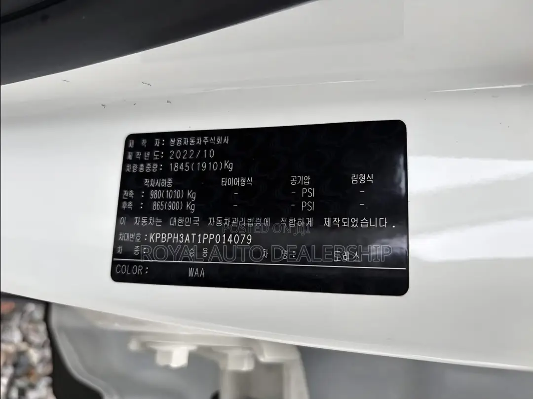 Car 2023 White