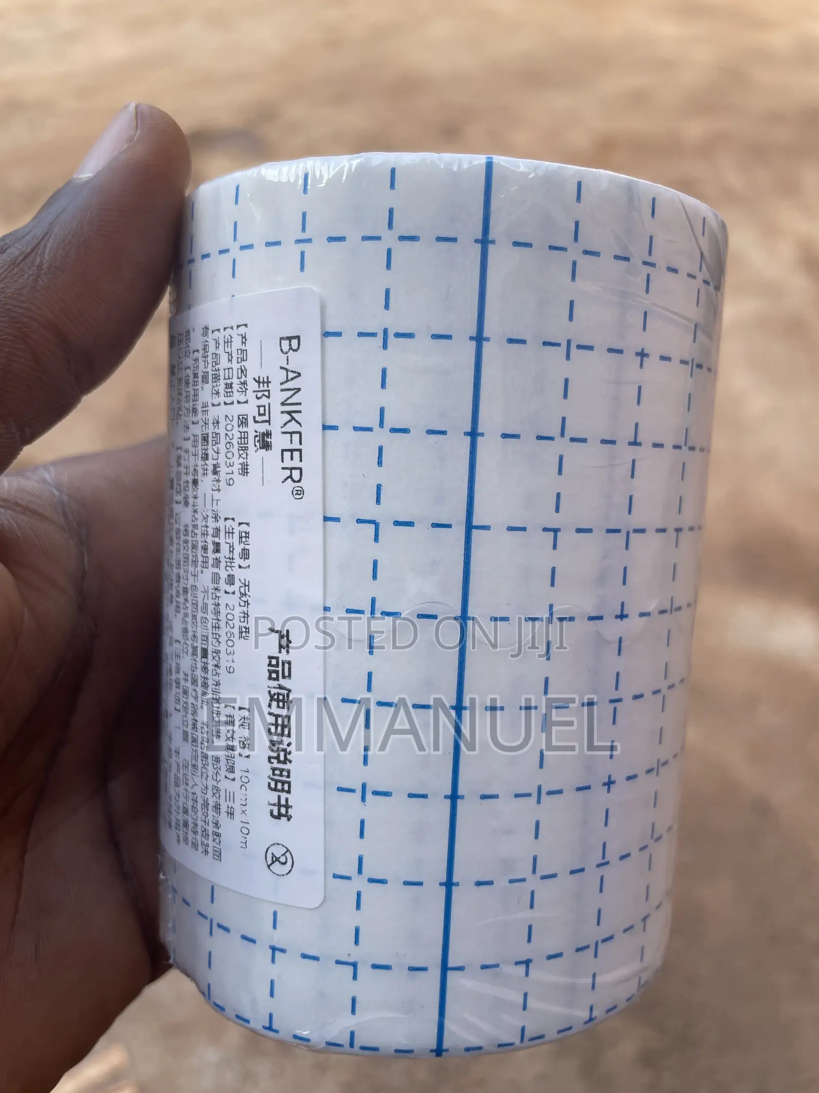 Non-Woven Adhesive Plaster