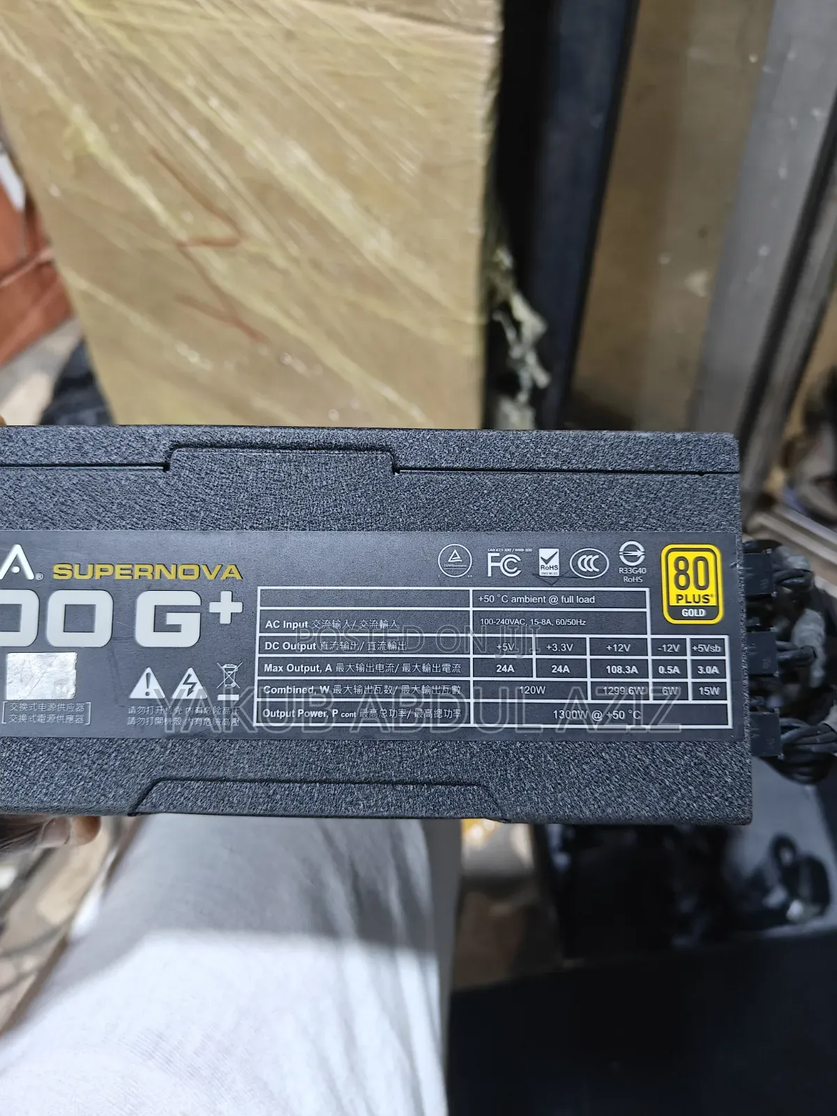 1300w EVGA Power Supply Inbox