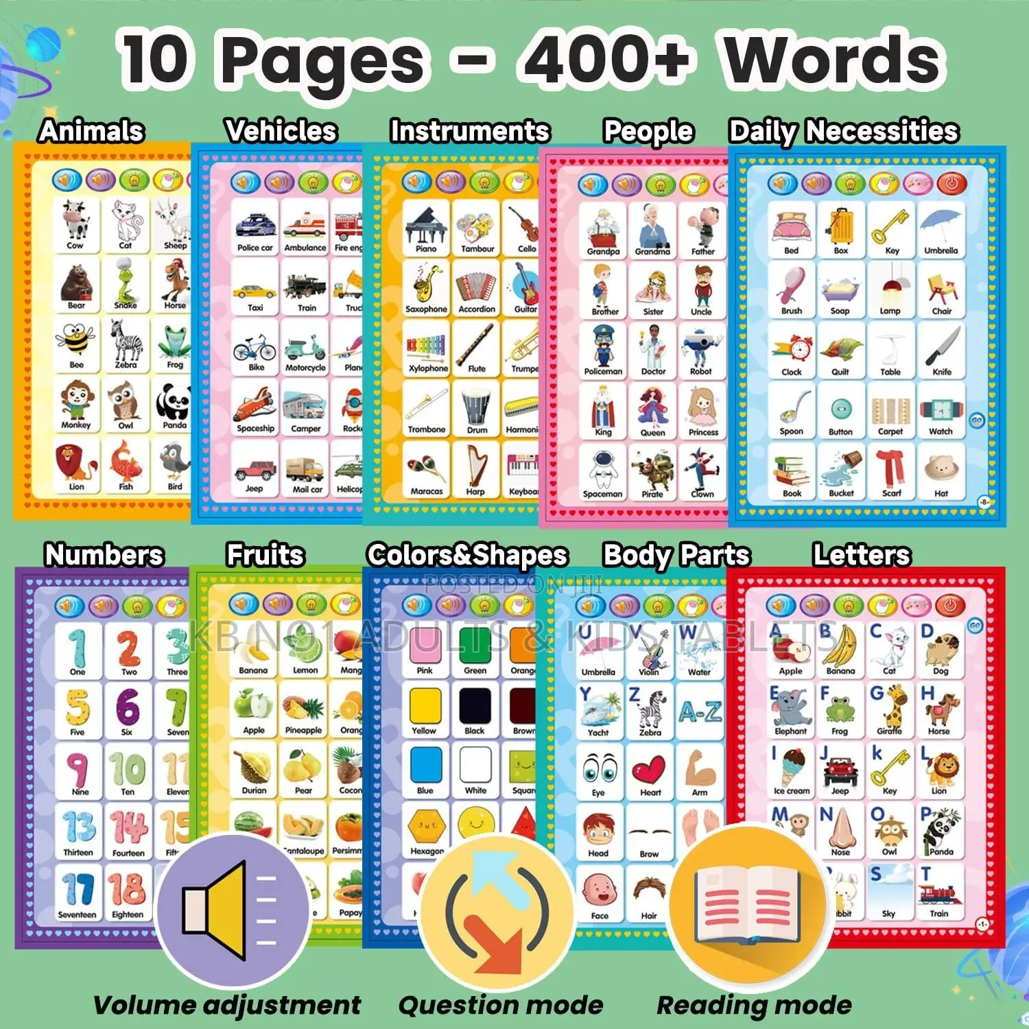 My English E-Book