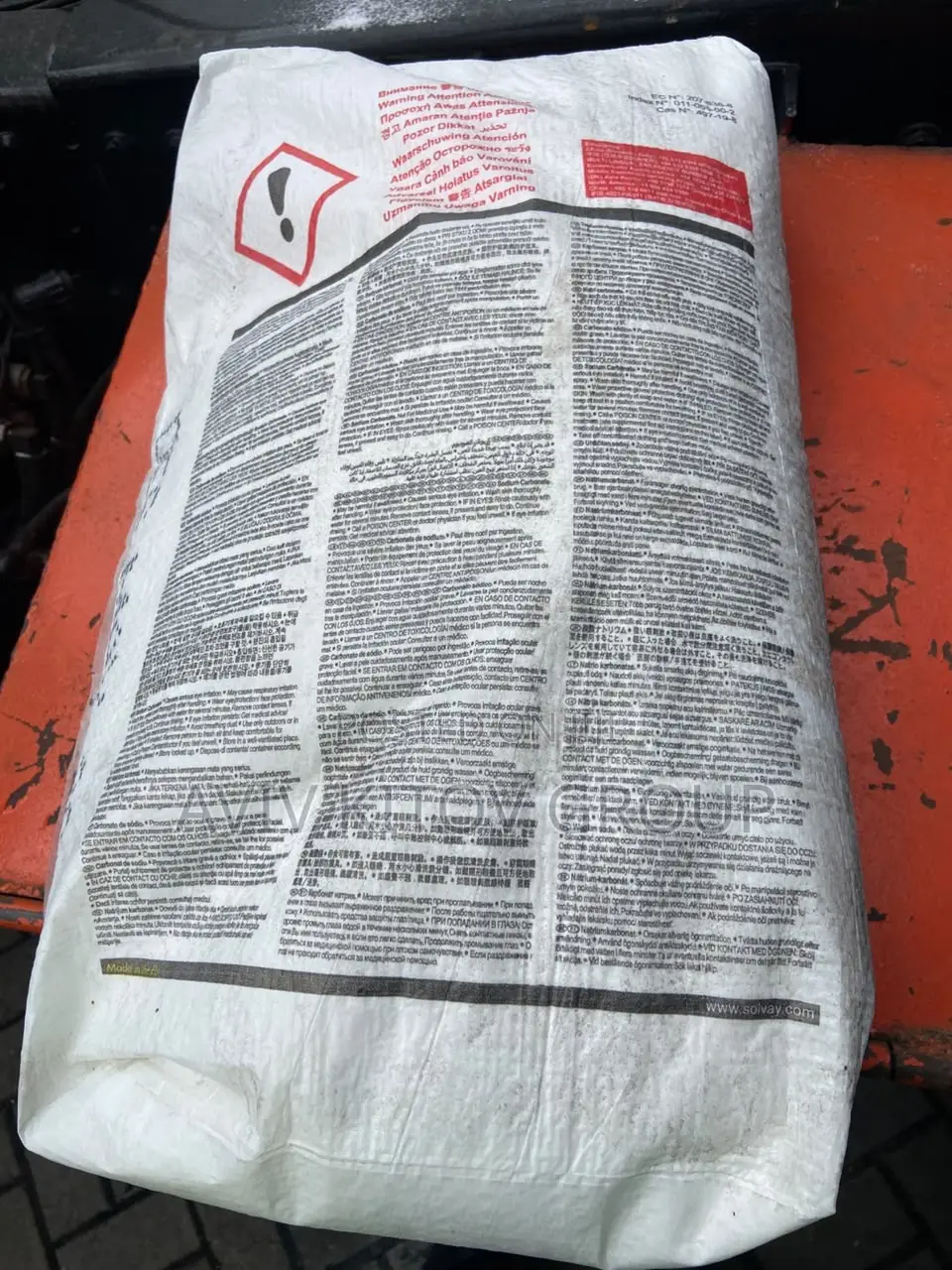Soda Ash Dense