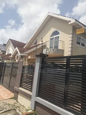 3bdrm House in Medina $600, Estate for rent