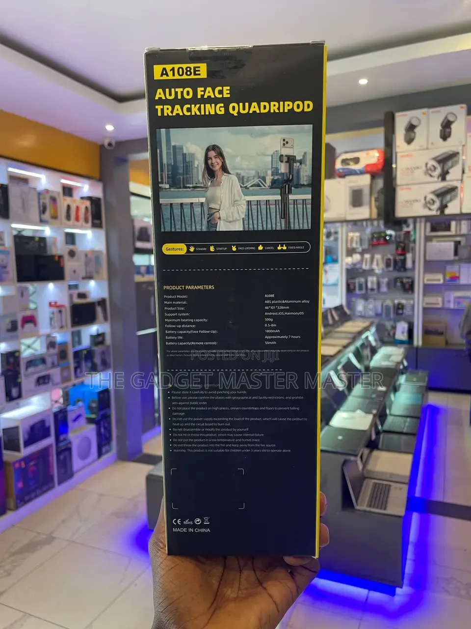A108e Auto Face Tracking Quadripod