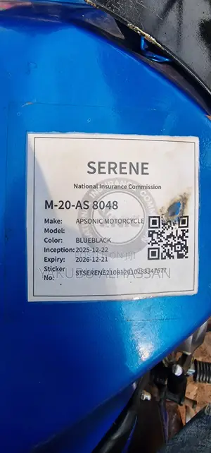 Apsonic AP150X-II 2020 Blue