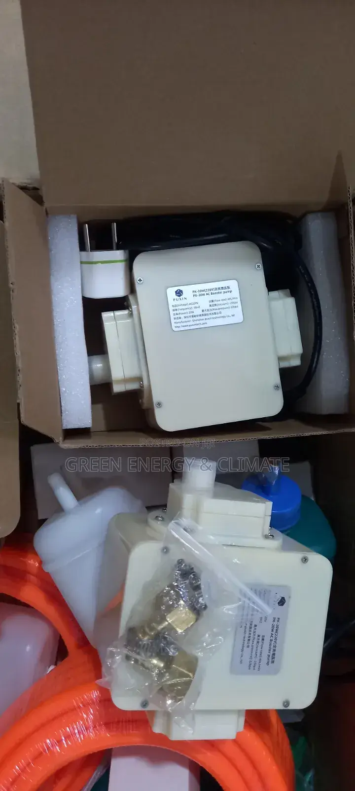 Biogas Pump