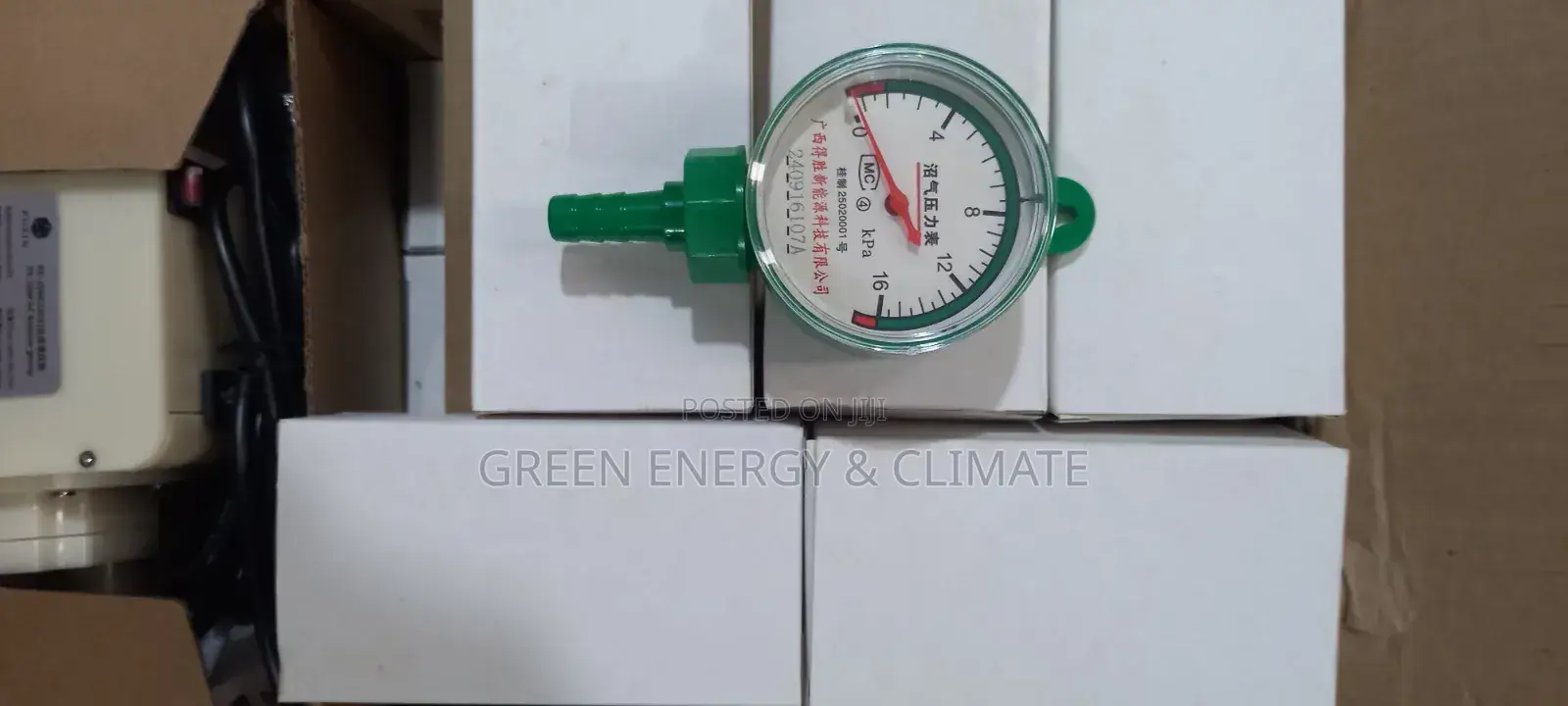 Biogas Pressure Gauge