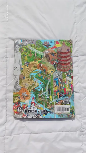 Guinness World Records 2022 – Hardcover