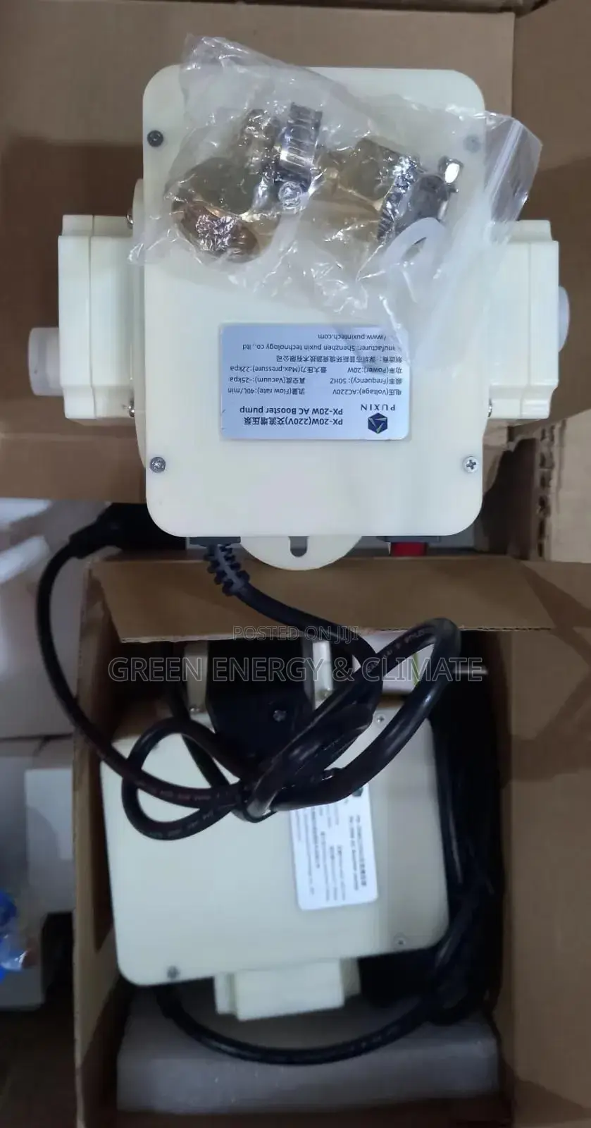 Biogas Pump
