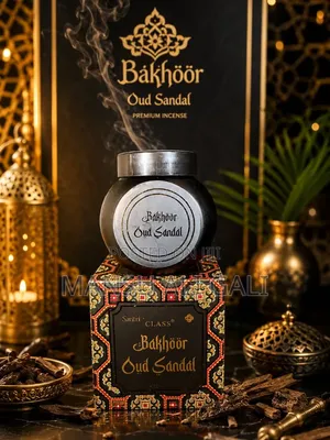 Savitri Bakhoor Powder Incense