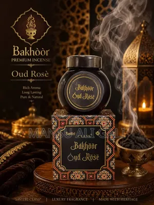 Savitri Bakhoor Powder Incense