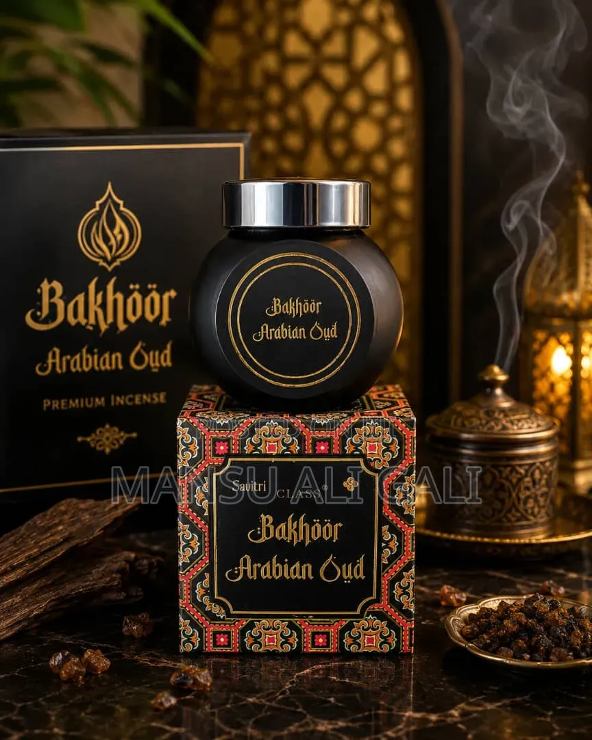Savitri Bakhoor Powder Incense