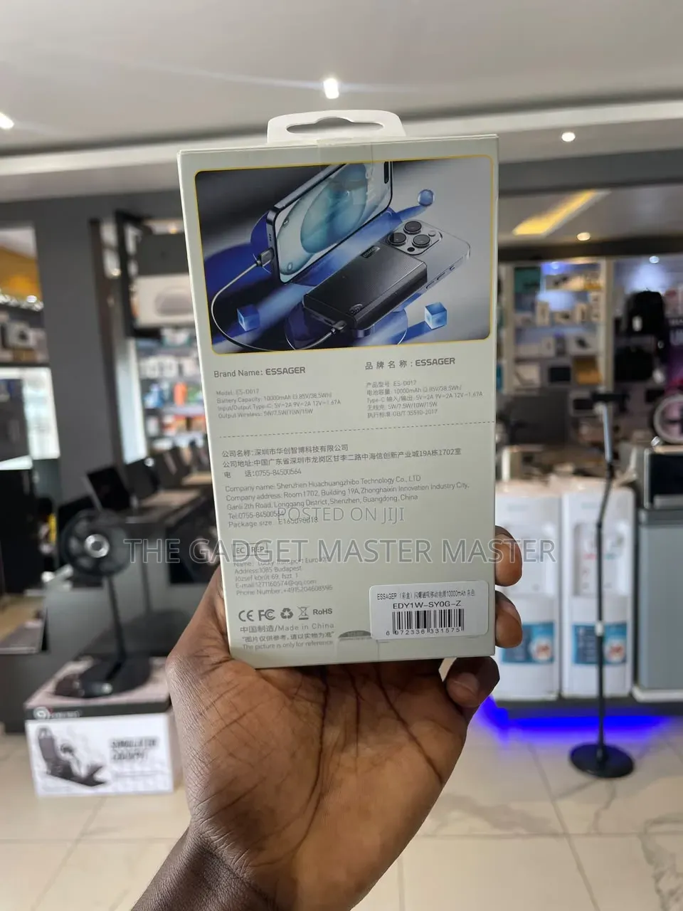 Essager 10000mAh 20W Magnetic Powerbank
