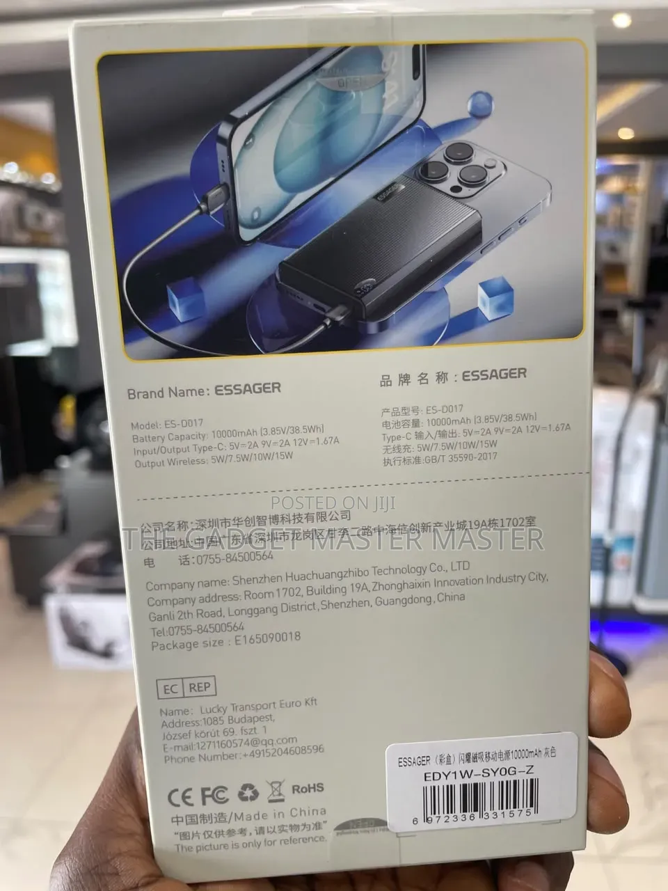 Essager 10000mAh 20W Magnetic Powerbank