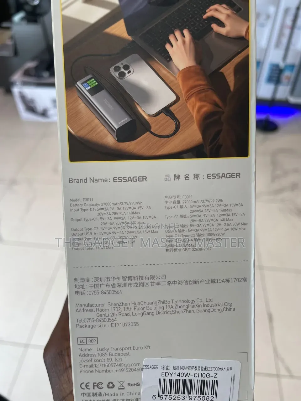 Essager 27000Mah 140W Fast Charging Powerbank