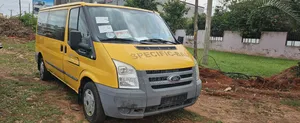 Ford Transit Connect 2012 Yellow