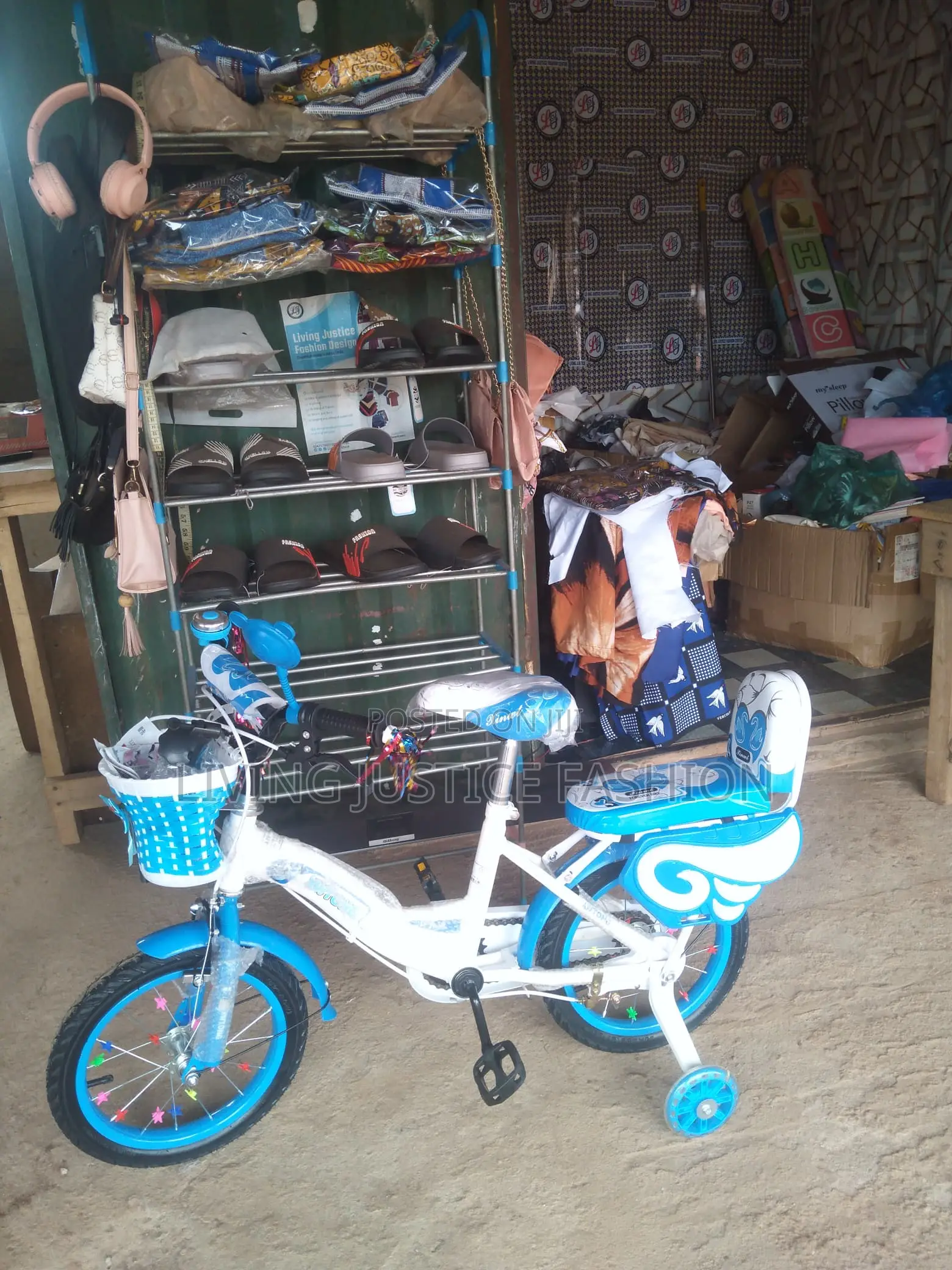 Kids Bicycle