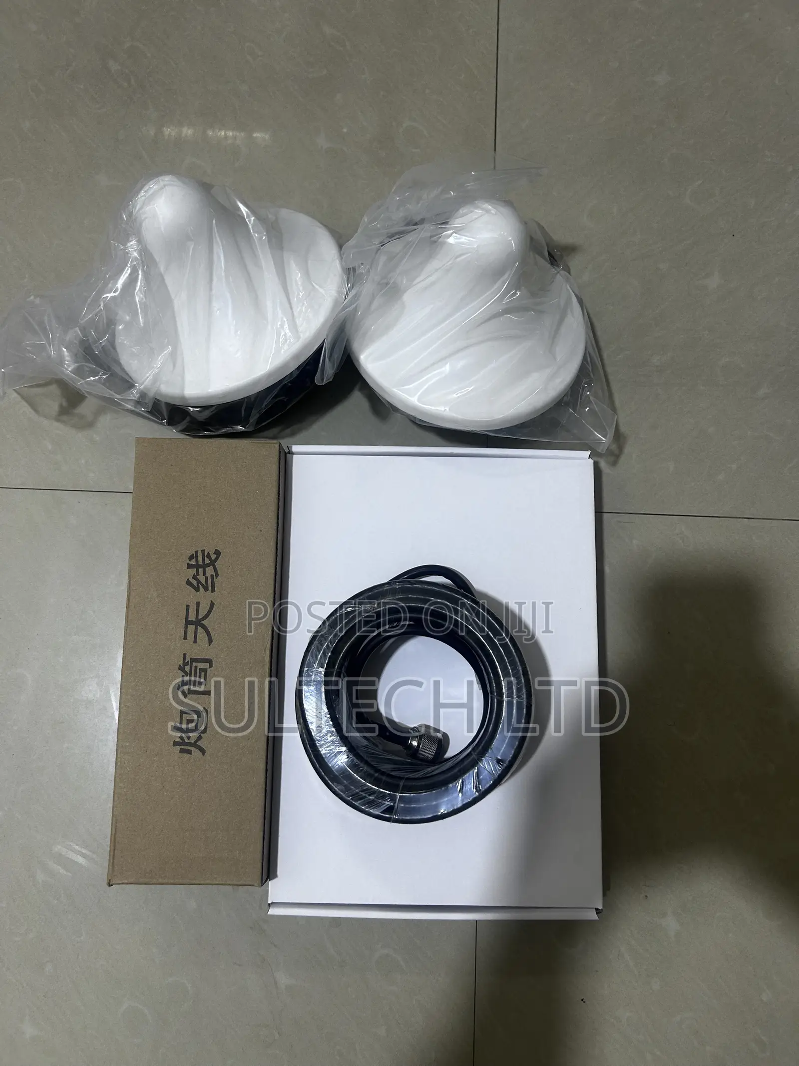 5-Band GSM Mobile Network Booster Repeater