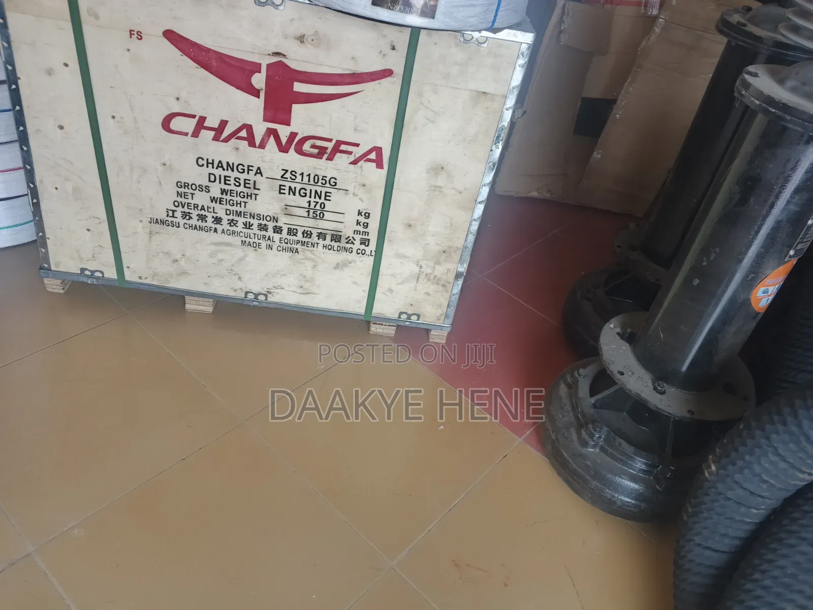 Chanfan Machine