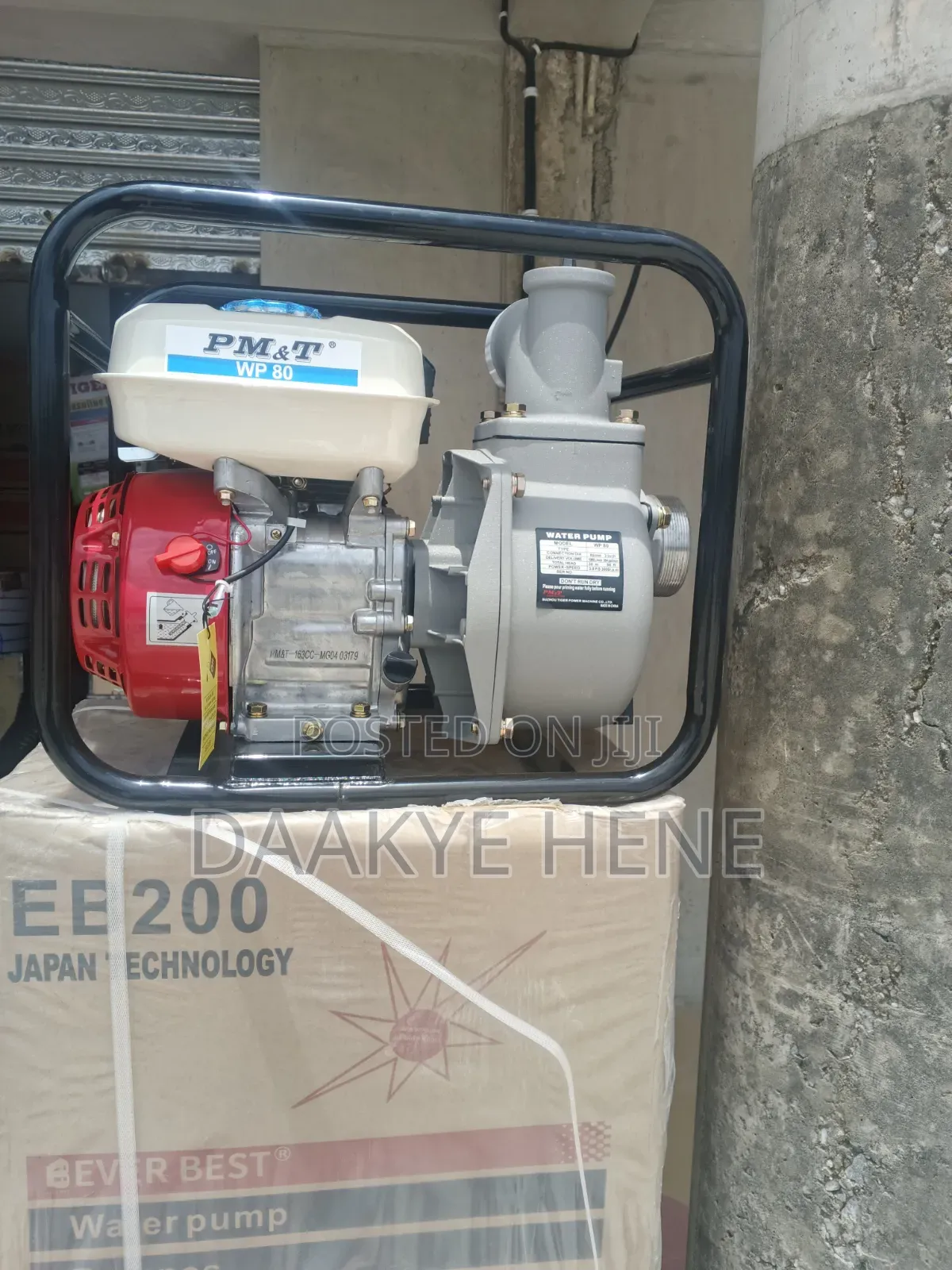 Chanfan Machine