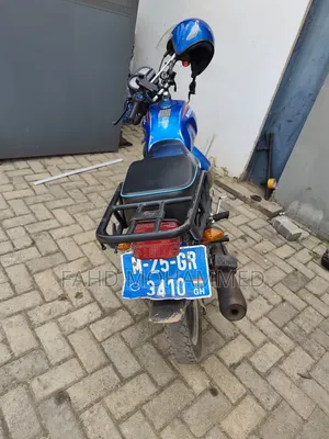 Royal RY125 2025 Blue