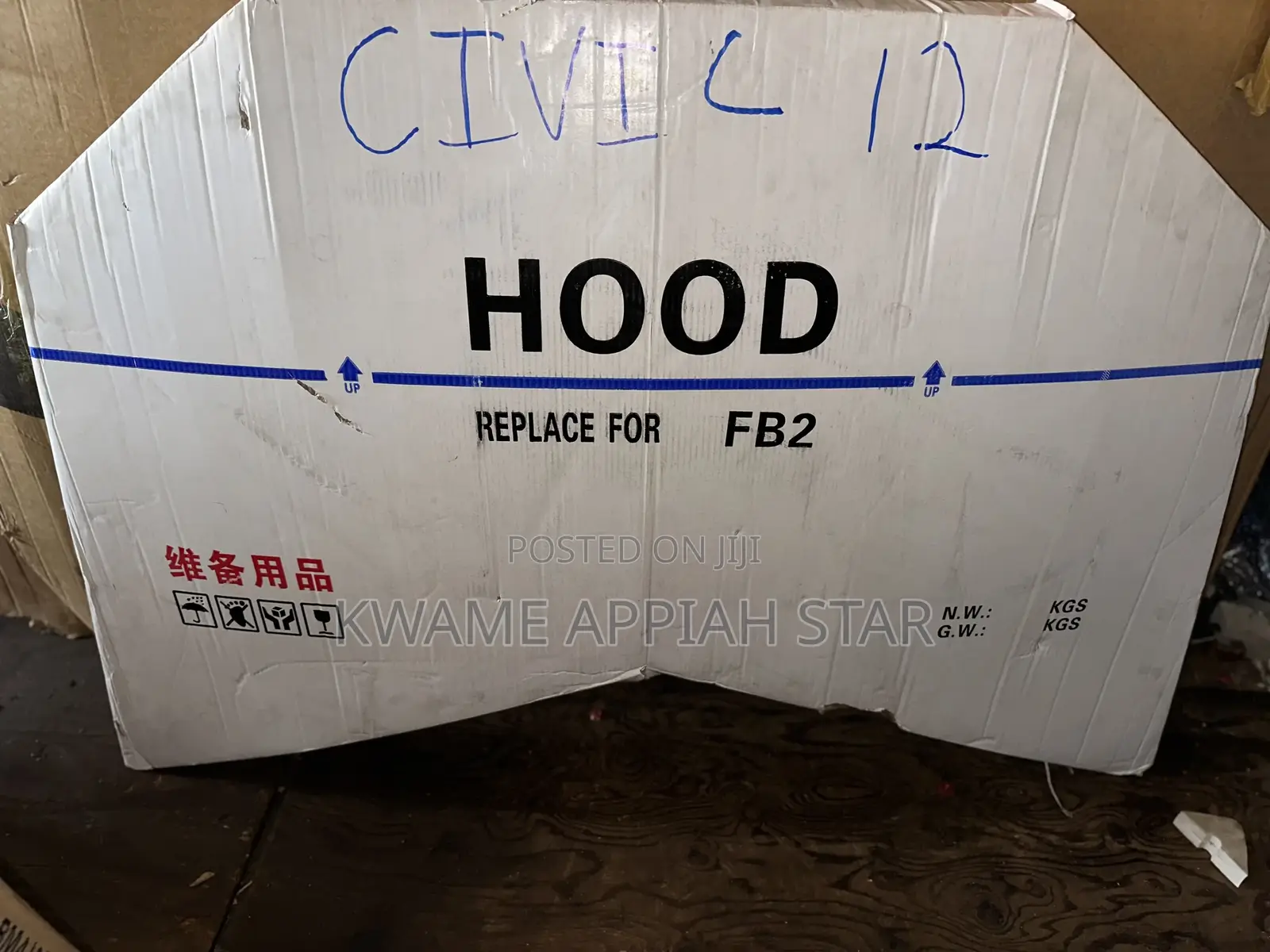 Honda Civic 2012,2013,2014,2015 Bonnet/ Hood