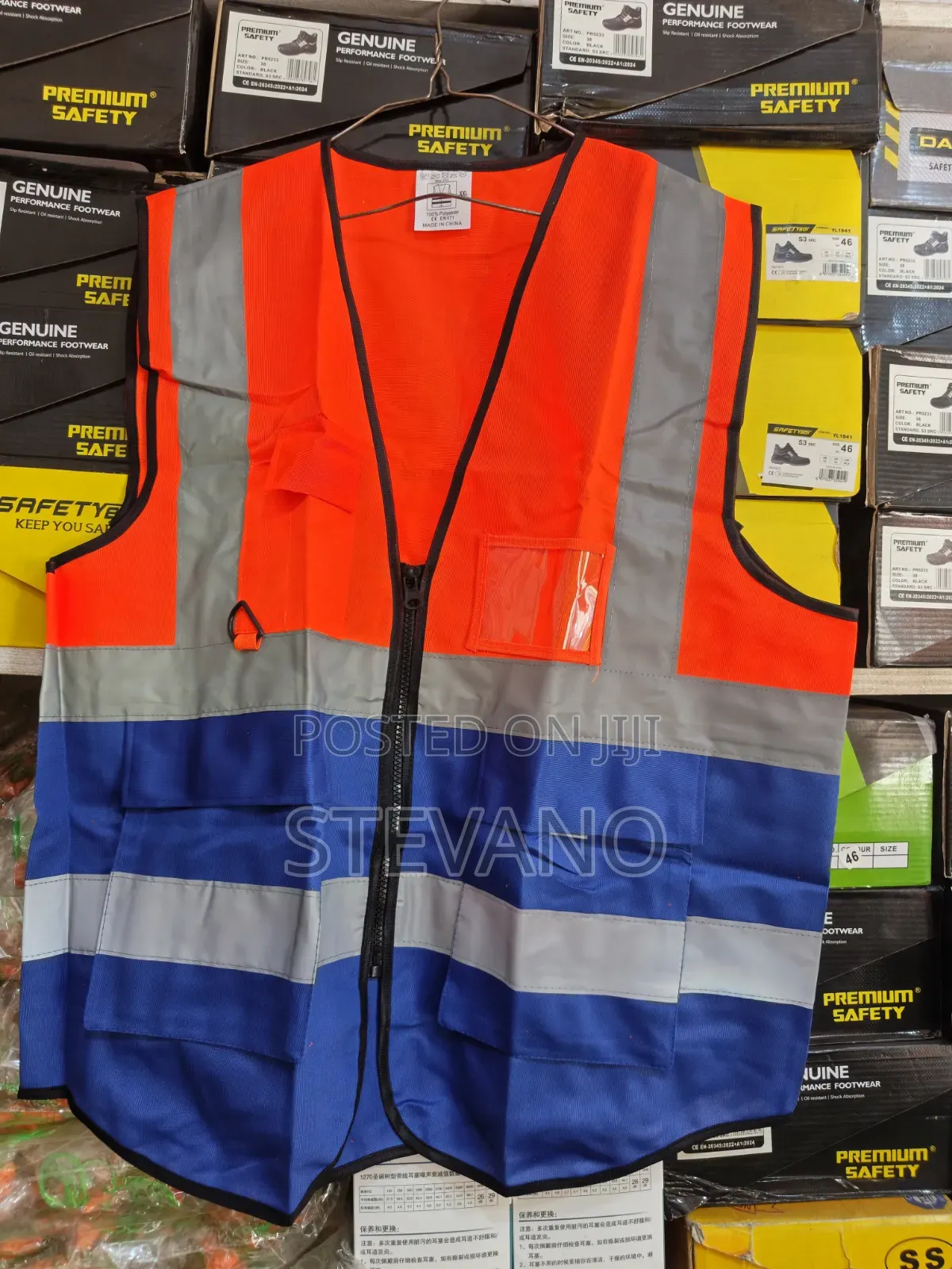 Reflection Double Color Vest