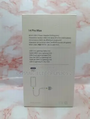 65W Fast Charging USB-C Power Adapter With Cable