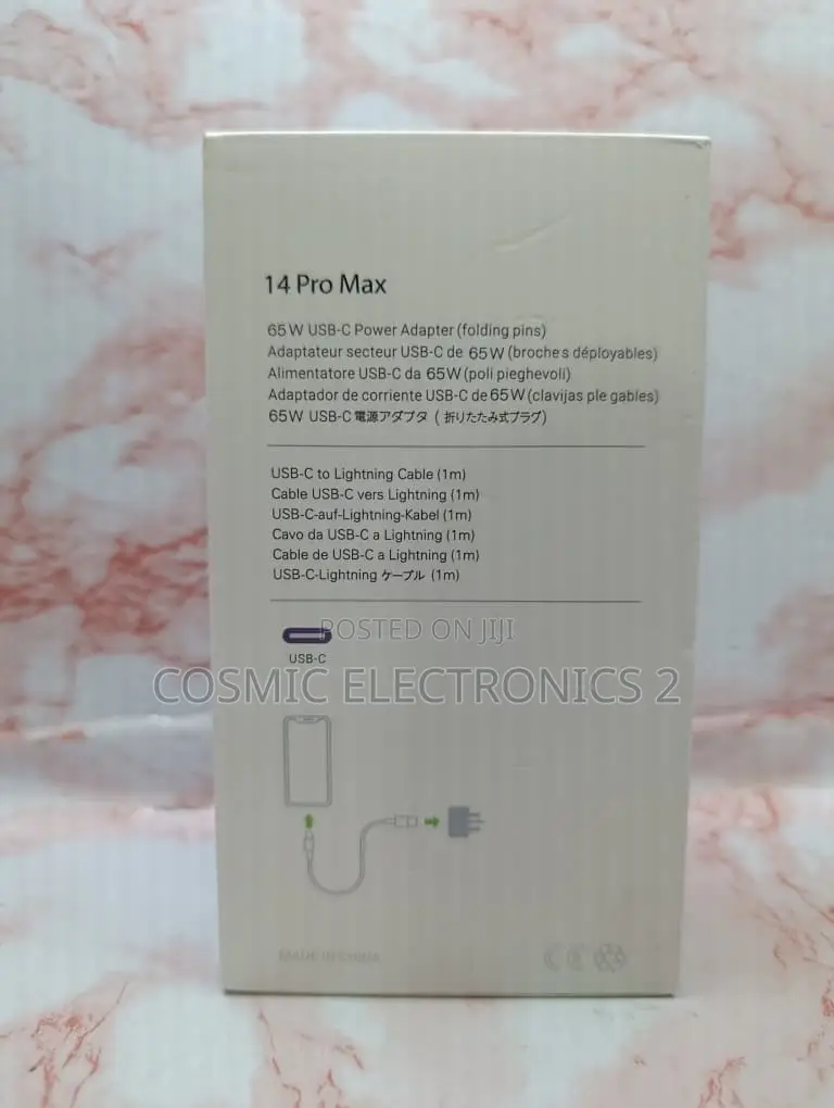 65W Fast Charging USB-C Power Adapter With Cable