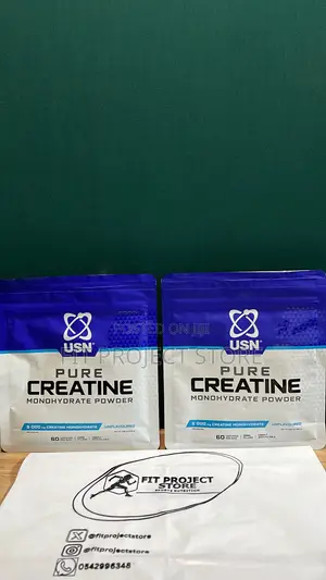 USN Pure Creatine Monohydrate (60 Servings)