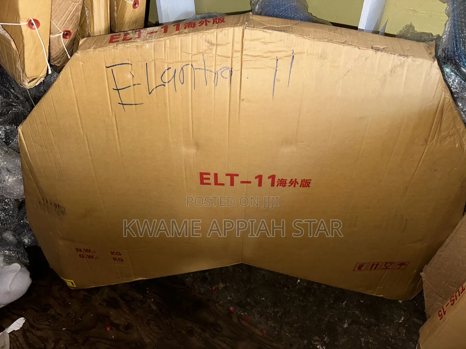 Elantra 2011,2012,2013,2014,2015 Bonnet/Hood