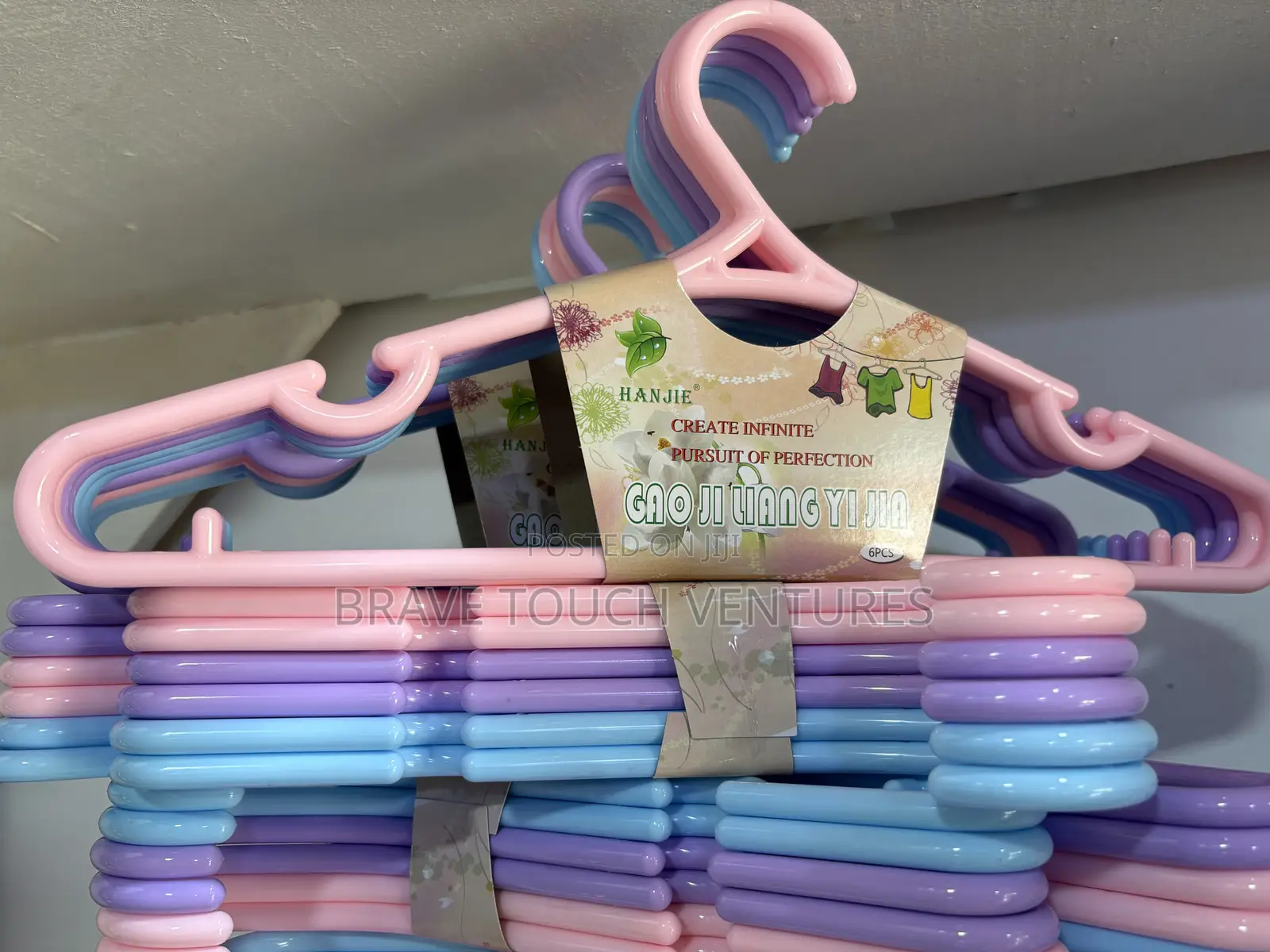 6 Piece Cloth Hanger
