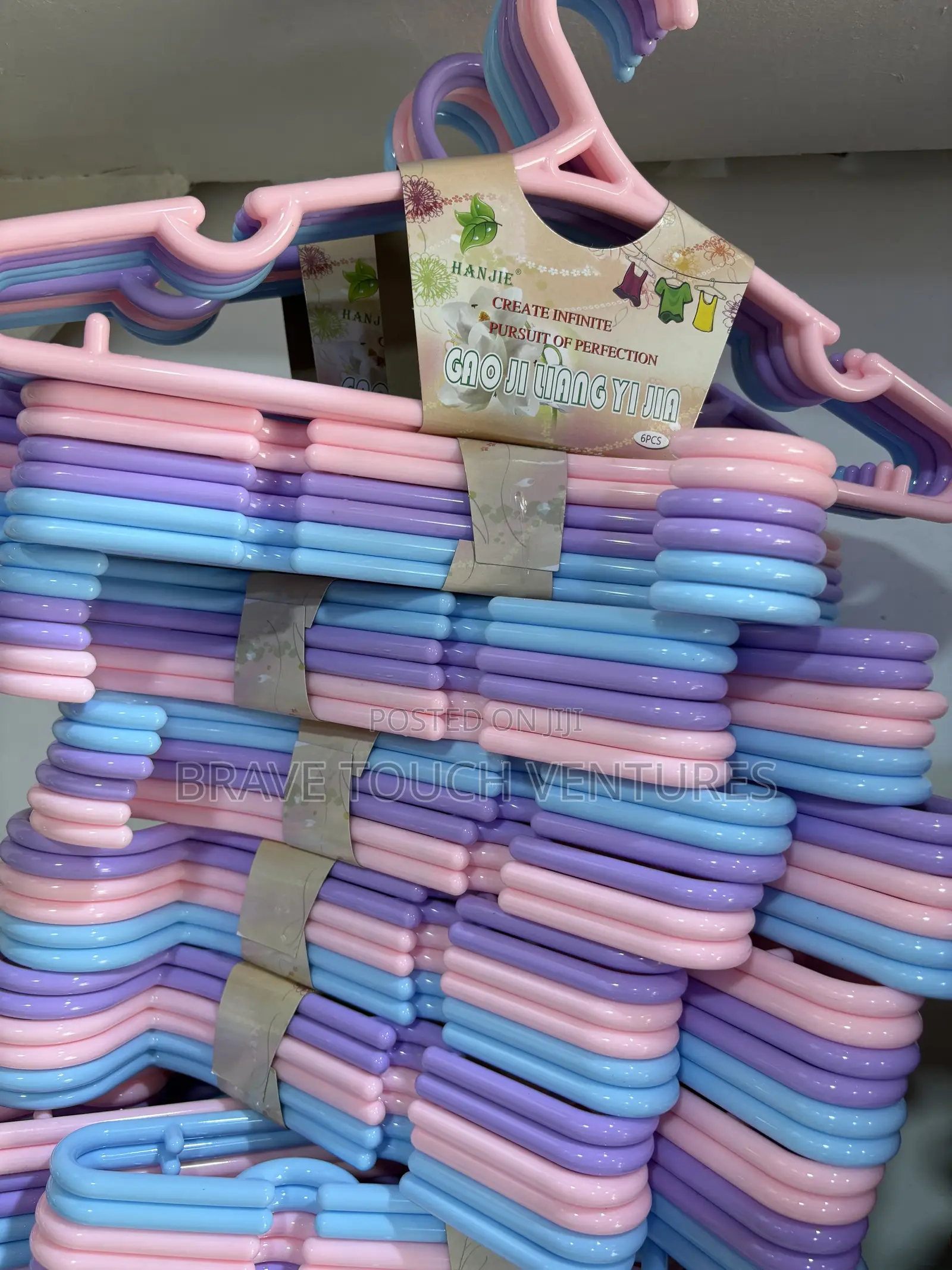 6 Piece Cloth Hanger