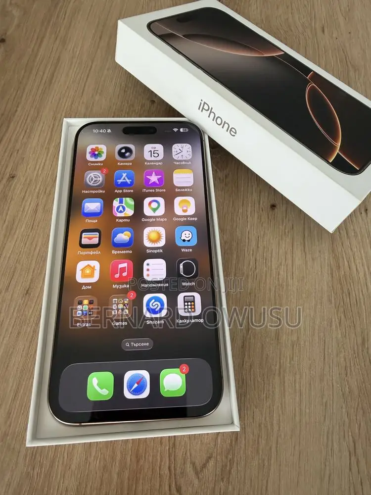 Apple iPhone 16 Pro Max 512 GB Gold