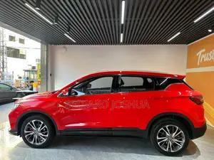 Geely Emgrand EV Pro 2020 Red