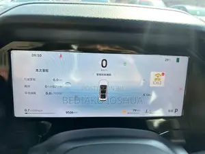 Geely Emgrand EV Pro 2023 White