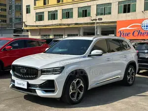 Geely Emgrand EV Pro 2023 White