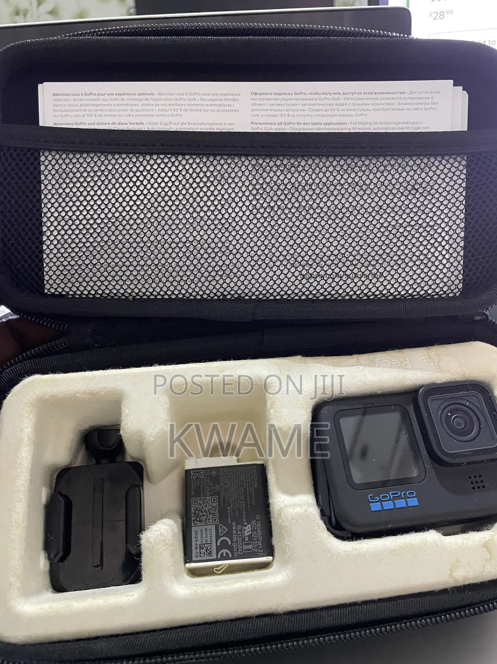 GoPro Hero 11 Black
