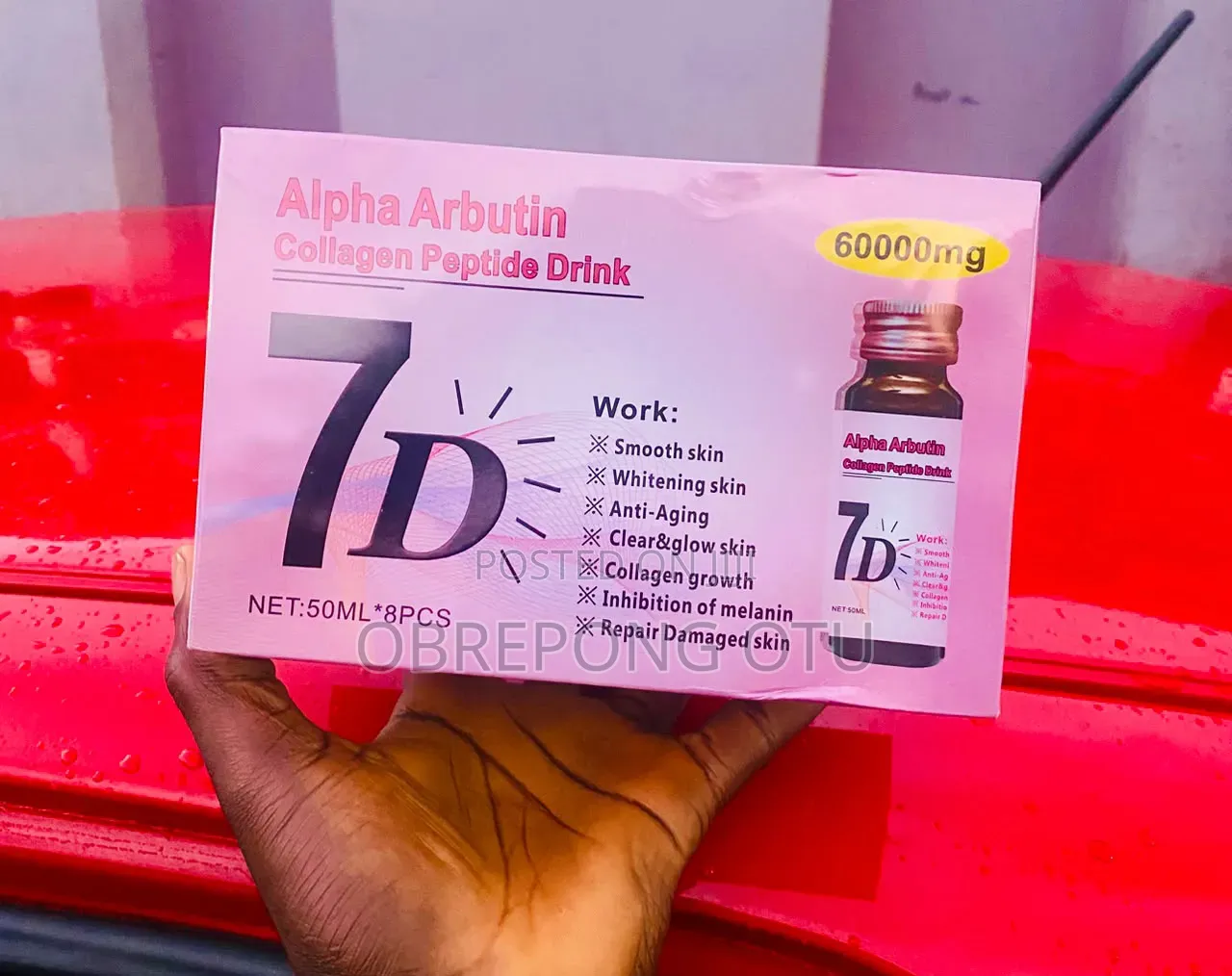 Skin Product