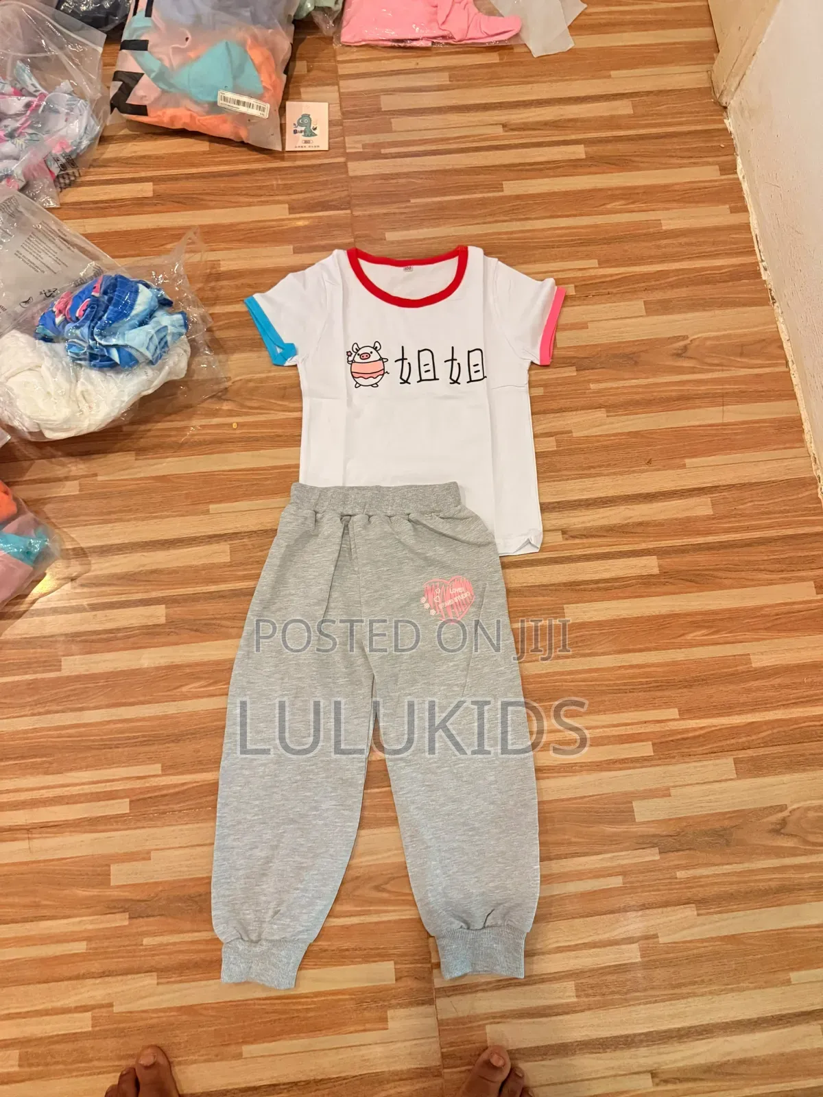 Kids Clothing Set