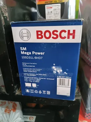 Bosch 17 Plate Car Battery – Long Lasting Maintenence Free