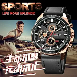 Vava Voom Men's Chronograph Watch - Black Leather Strap in Box